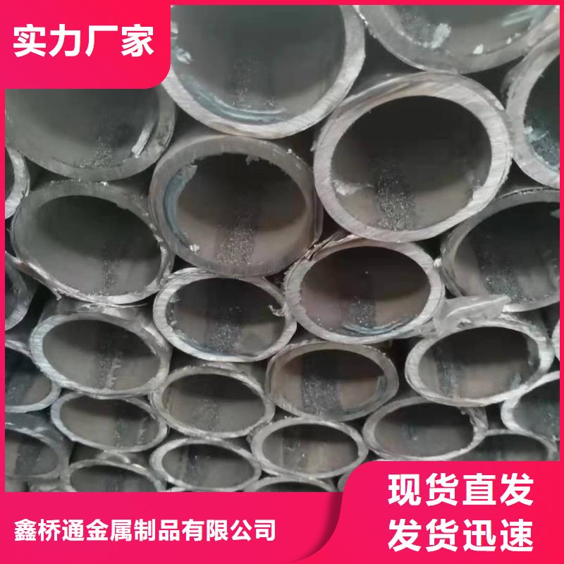 不锈钢复合管 【镀锌波形护栏】追求品质