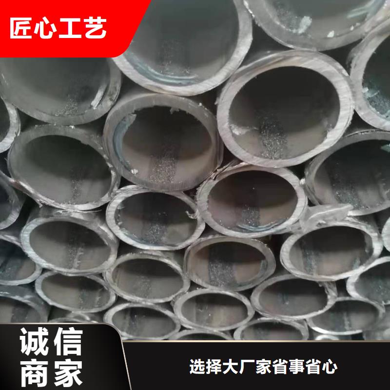 不锈钢复合管,q235b波形护栏板实时报价