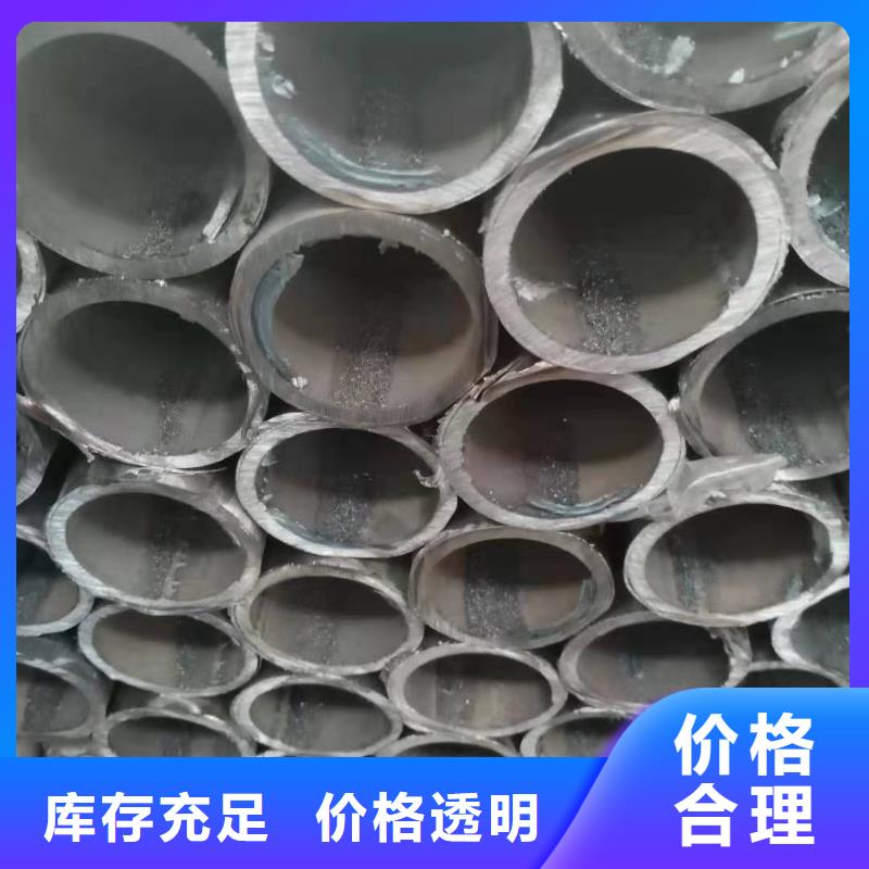 不锈钢复合管,q235b波形护栏板实时报价