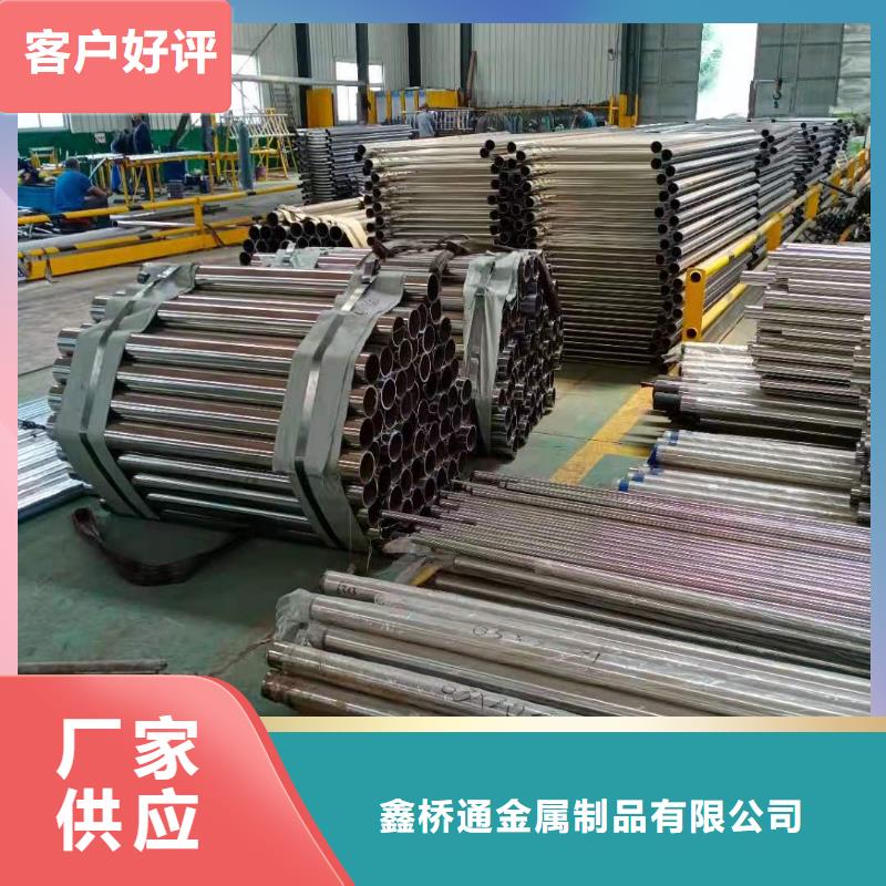 不锈钢复合管,q235b波形护栏板实时报价