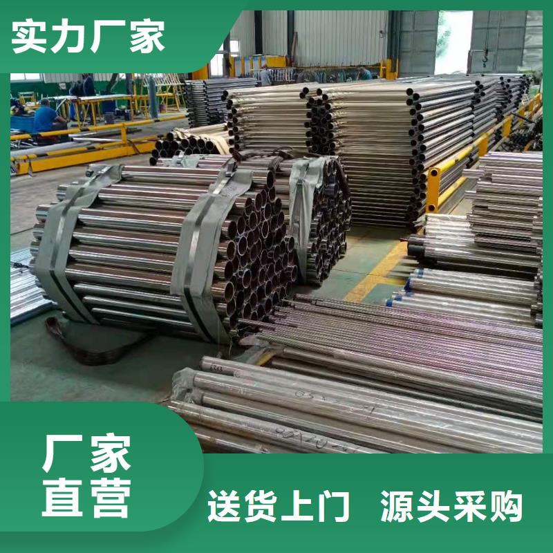 不锈钢复合管,q235b波形护栏板实时报价