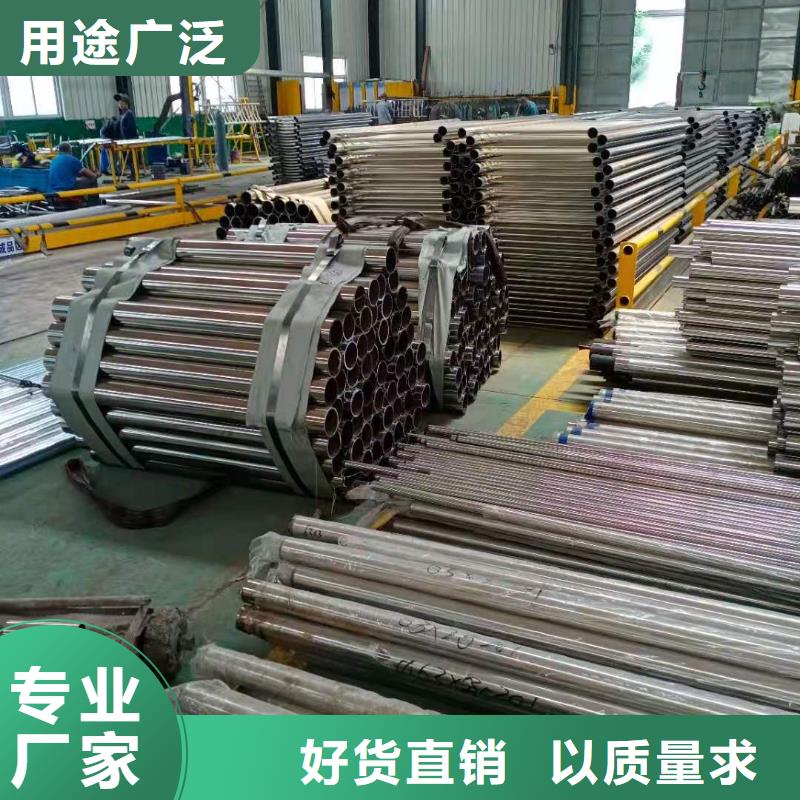 不锈钢复合管,q235b波形护栏板实时报价