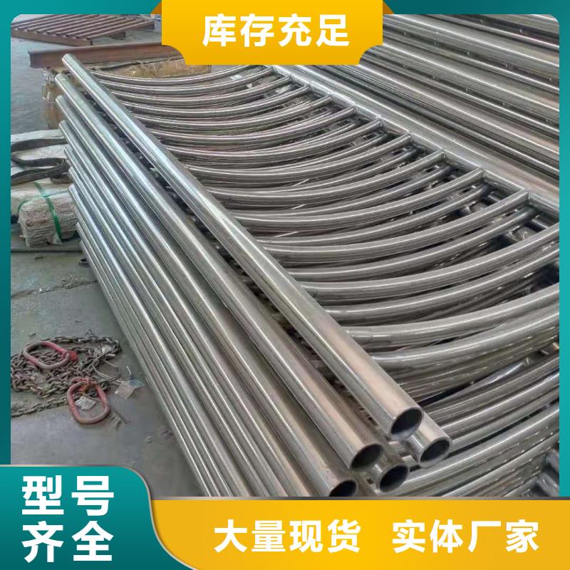 不锈钢复合管 【镀锌波形护栏】追求品质