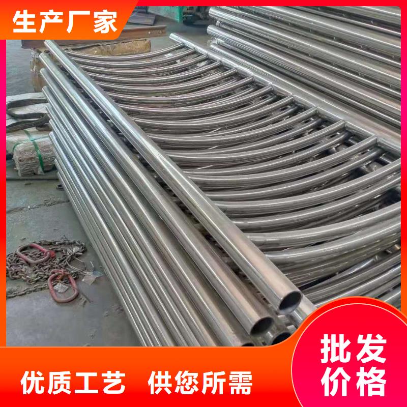 不锈钢复合管,q235b波形护栏板实时报价