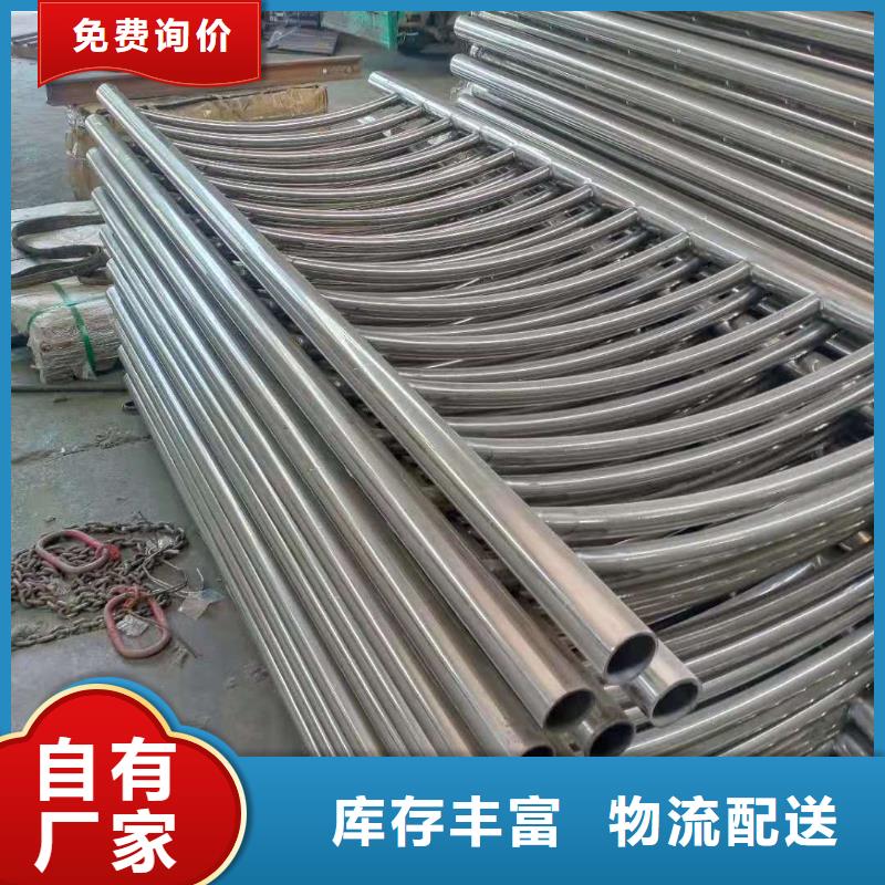 不锈钢复合管,q235b波形护栏板实时报价