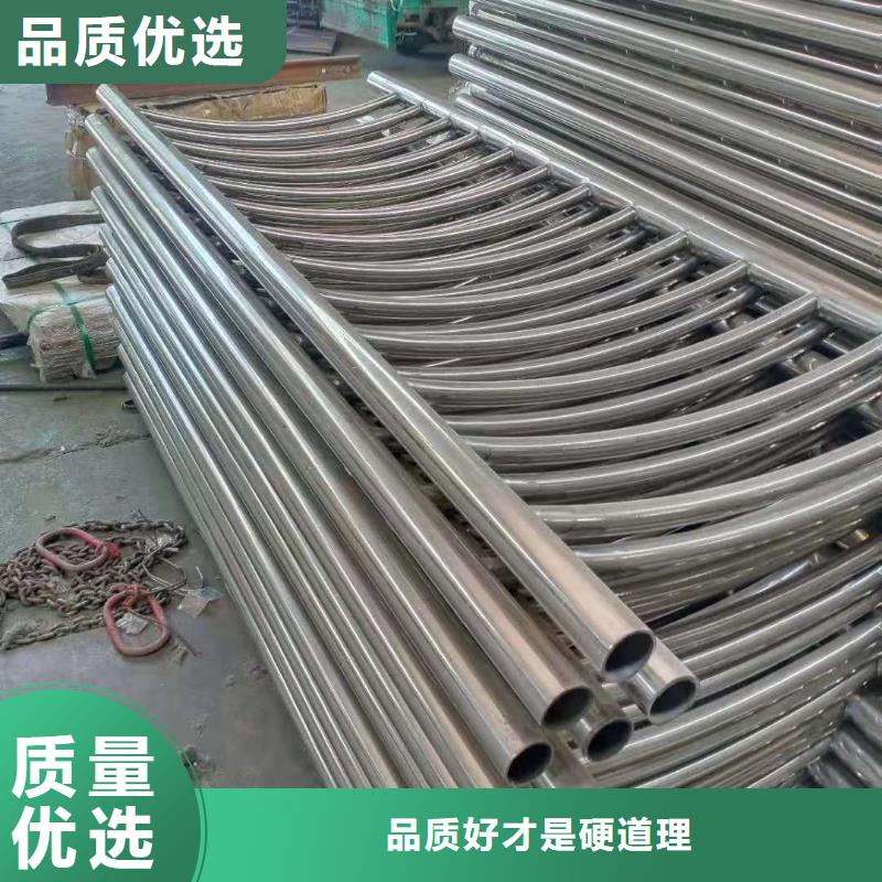 不锈钢复合管 【镀锌波形护栏】追求品质