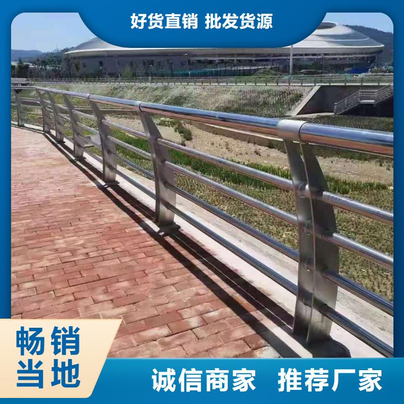 不锈钢复合管,q235b波形护栏板实时报价