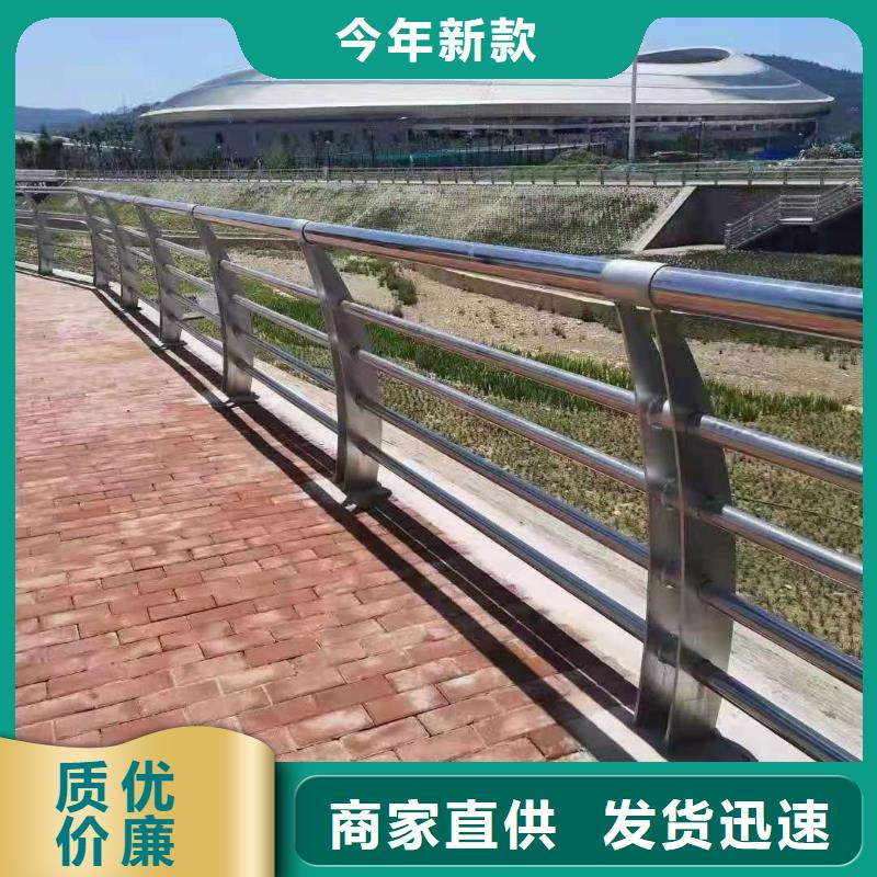 不锈钢复合管,q235b波形护栏板实时报价