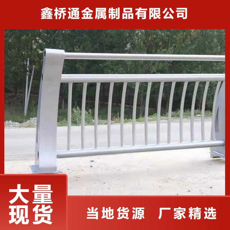 不锈钢复合管,q235b波形护栏板实时报价