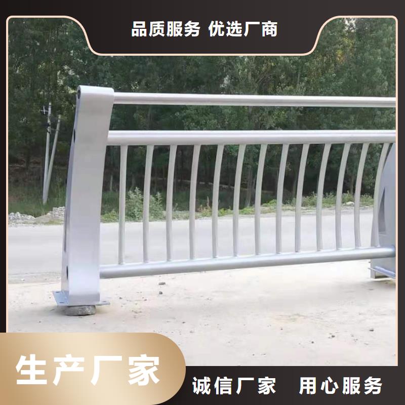 不锈钢复合管,q235b波形护栏板实时报价