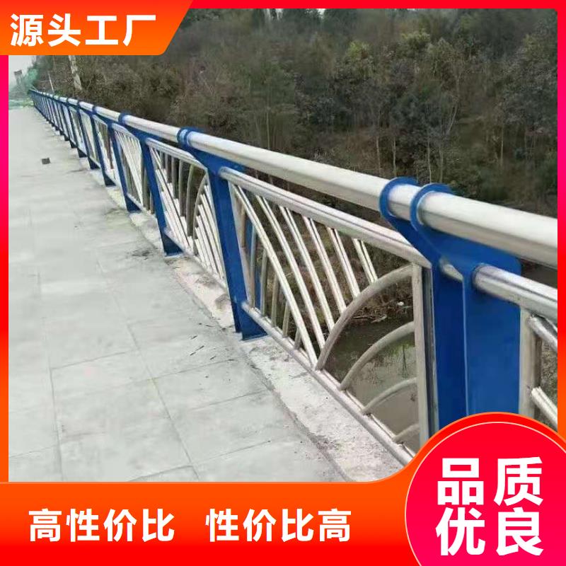 不锈钢复合管,q235b波形护栏板实时报价