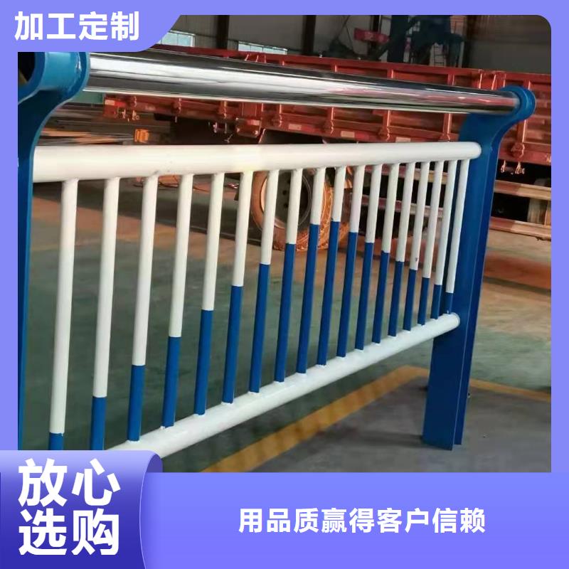 不锈钢复合管,q235b波形护栏板实时报价