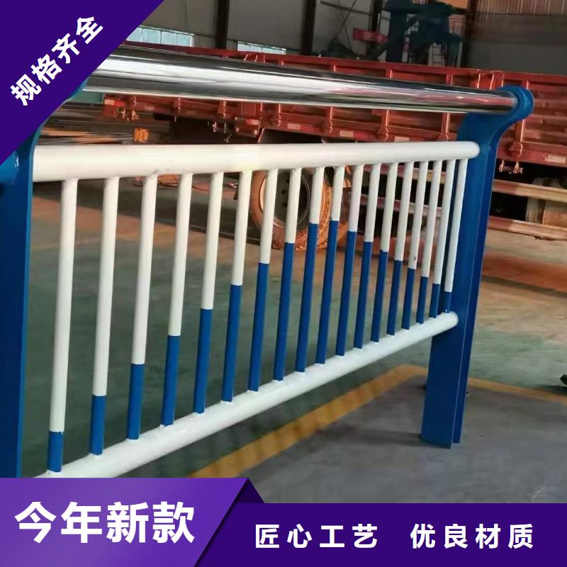 不锈钢复合管,q235b波形护栏板实时报价