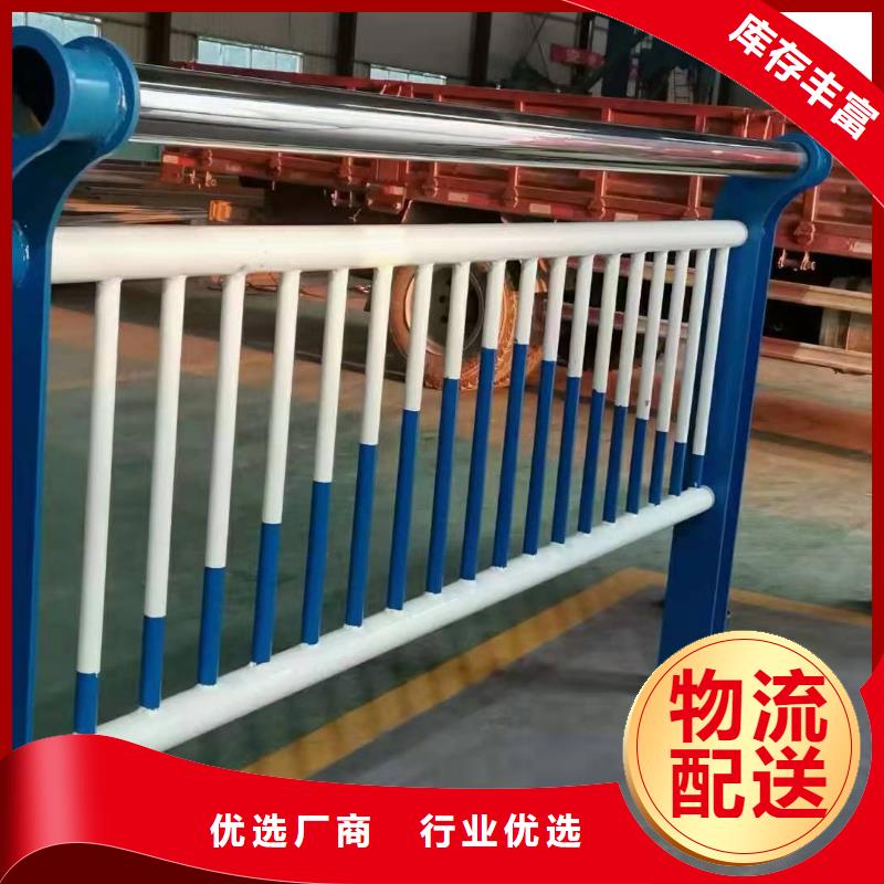 不锈钢复合管,q235b波形护栏板实时报价