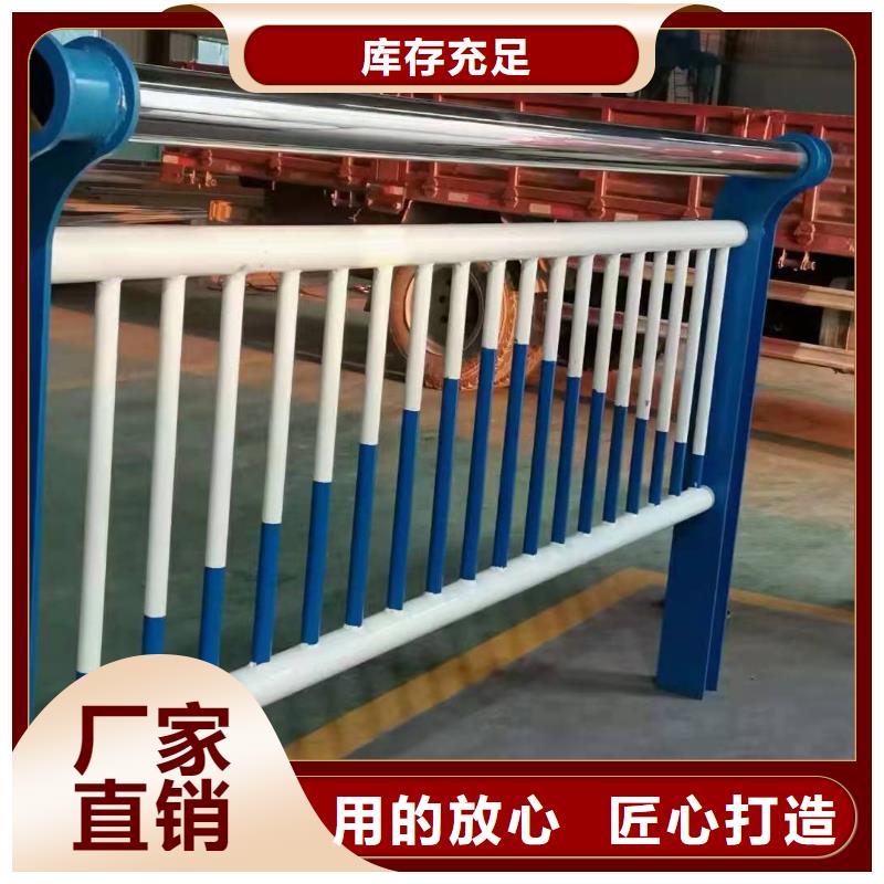 不锈钢复合管,q235b波形护栏板实时报价