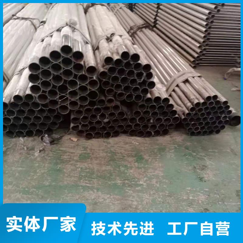 不锈钢复合管,q235b波形护栏板实时报价