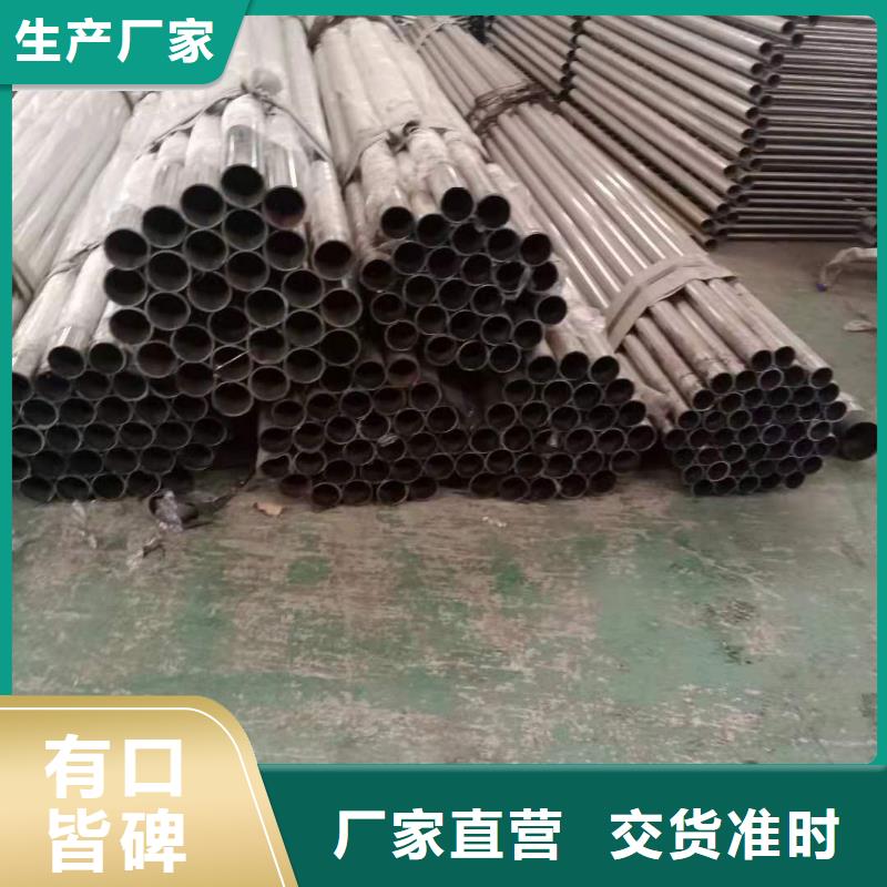 不锈钢复合管,q235b波形护栏板实时报价