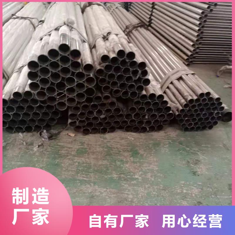 不锈钢复合管,q235b波形护栏板实时报价