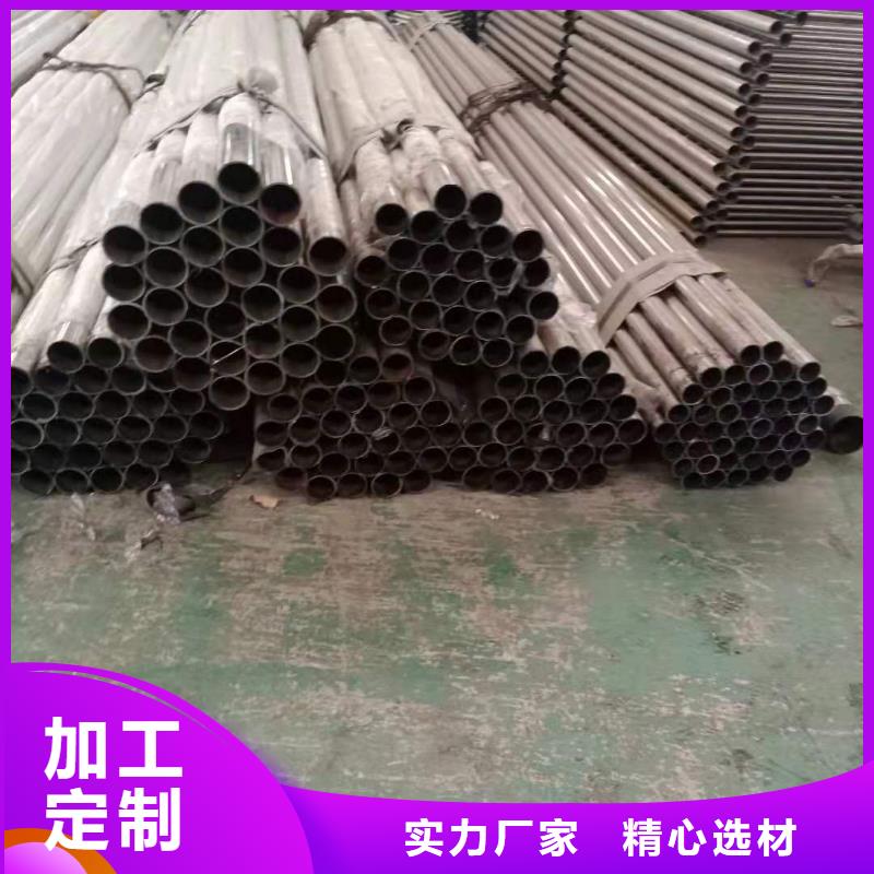 不锈钢复合管,q235b波形护栏板实时报价