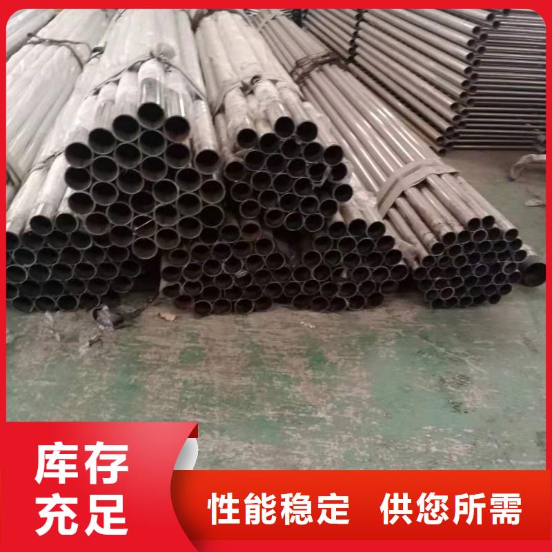 不锈钢复合管,q235b波形护栏板实时报价