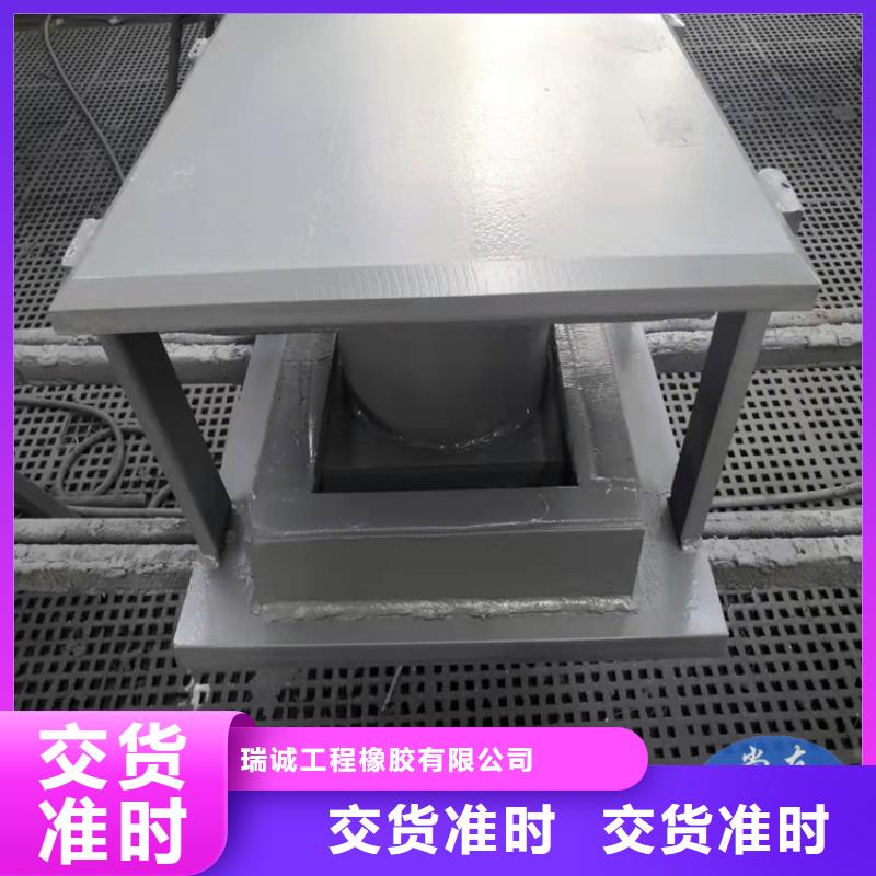 网架钢结构支座 【板式橡胶支座】源头厂家来图定制