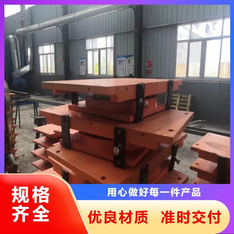 网架钢结构支座 【板式橡胶支座】源头厂家来图定制