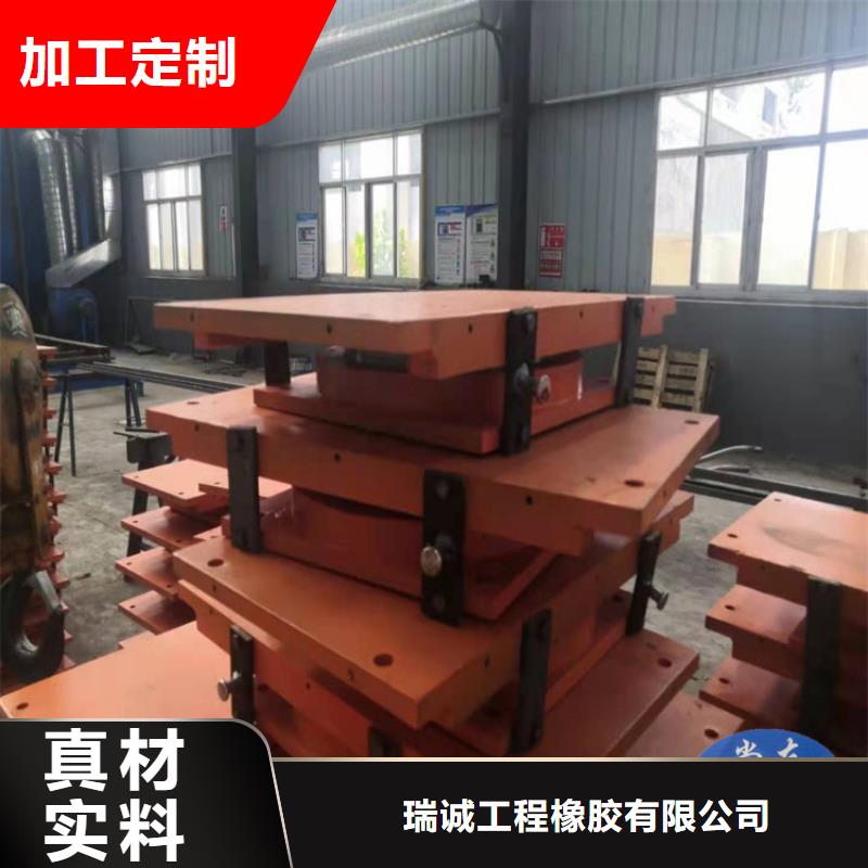 网架钢结构支座 【板式橡胶支座】源头厂家来图定制