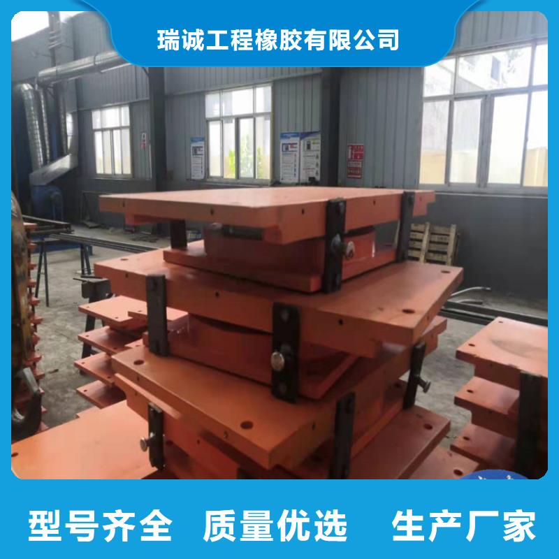 网架钢结构支座 【板式橡胶支座】源头厂家来图定制