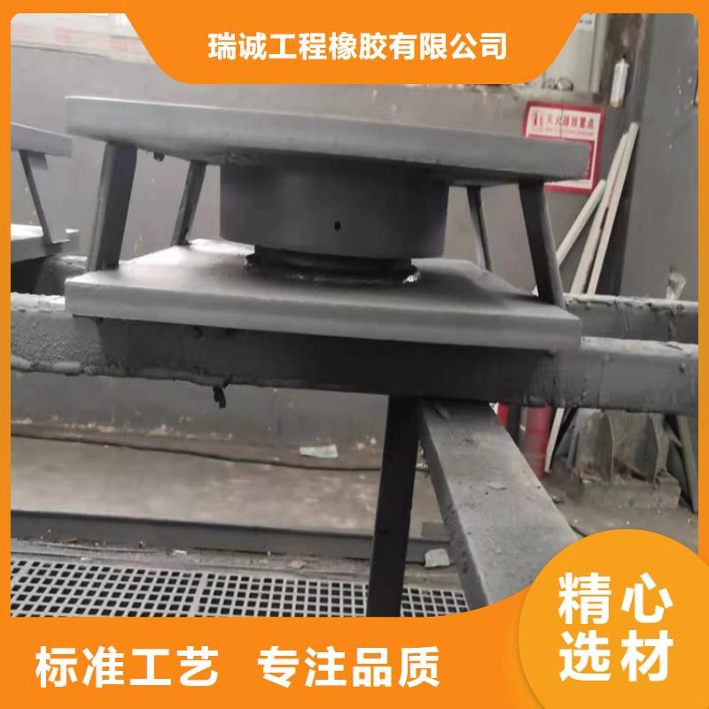 网架钢结构支座 【板式橡胶支座】源头厂家来图定制