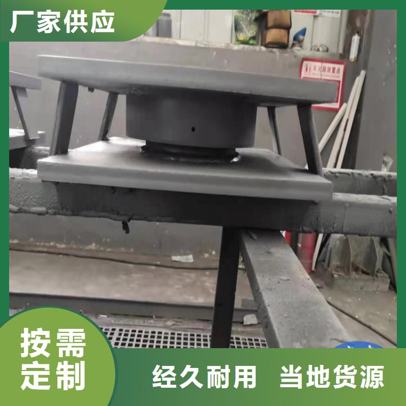网架钢结构支座 【板式橡胶支座】源头厂家来图定制