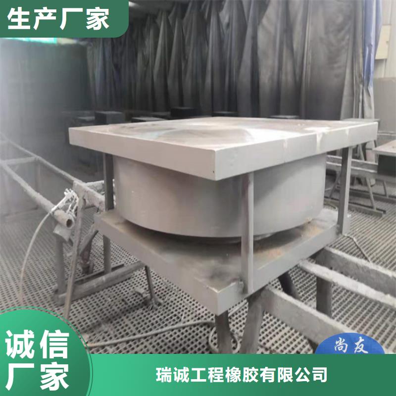 网架钢结构支座 【板式橡胶支座】源头厂家来图定制