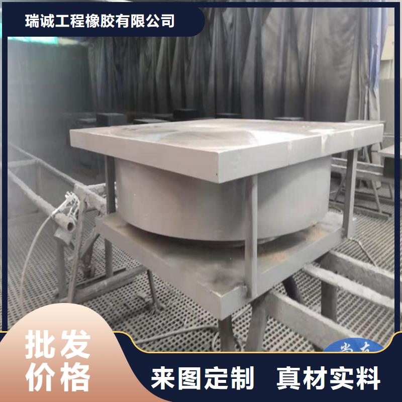网架钢结构支座 【板式橡胶支座】源头厂家来图定制