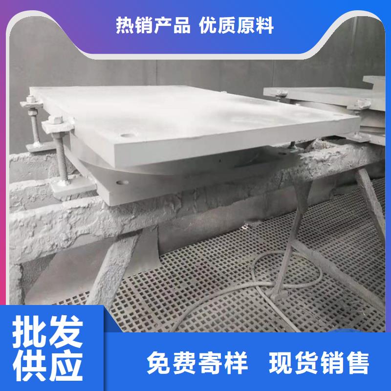 网架钢结构支座 【板式橡胶支座】源头厂家来图定制