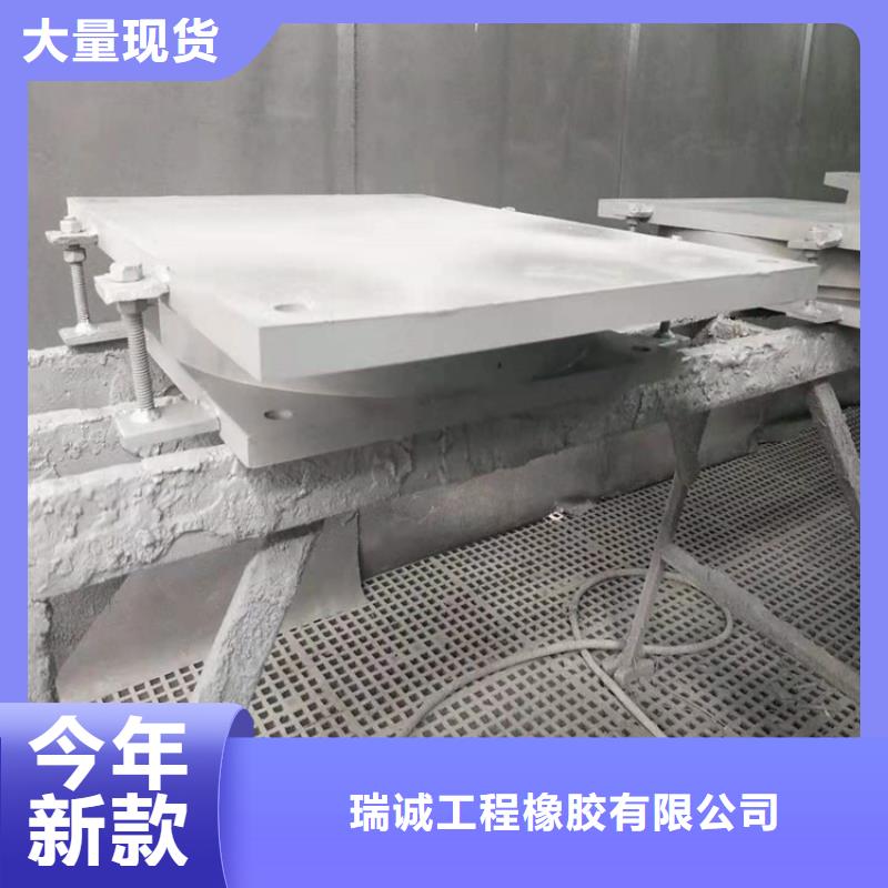网架钢结构支座 【板式橡胶支座】源头厂家来图定制