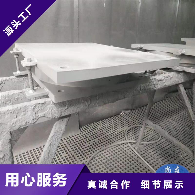 网架钢结构支座 【板式橡胶支座】源头厂家来图定制