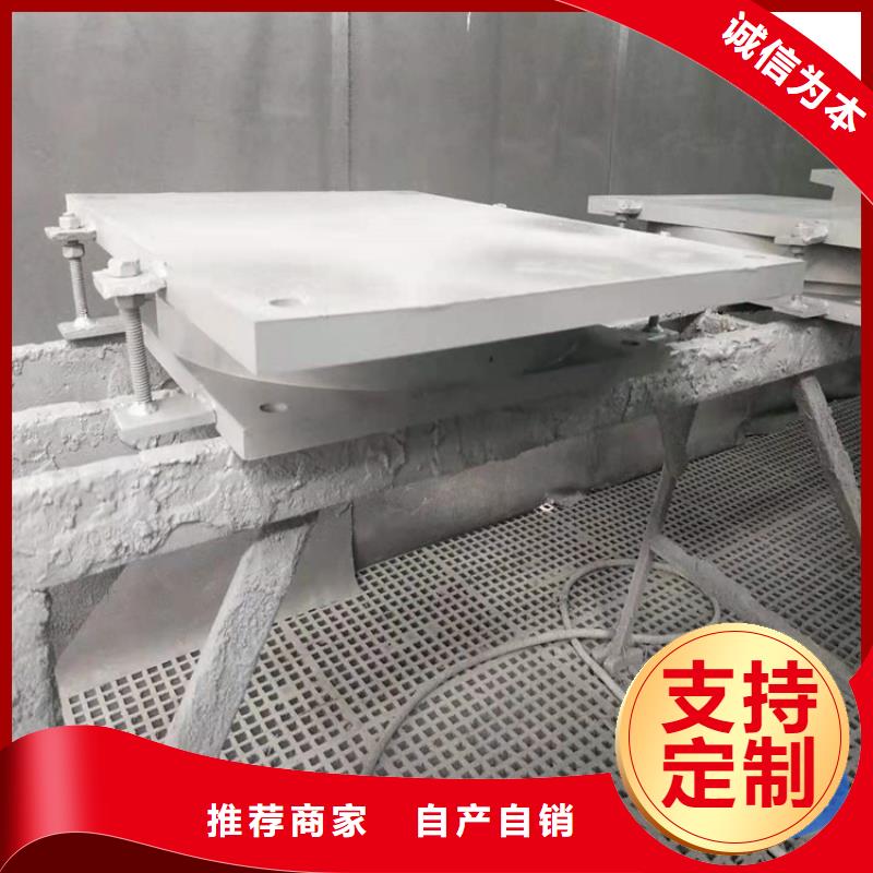 网架钢结构支座 【板式橡胶支座】源头厂家来图定制