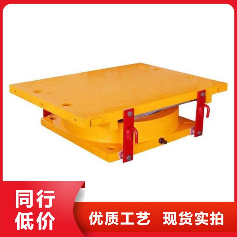 球铰支座用品质赢得客户信赖