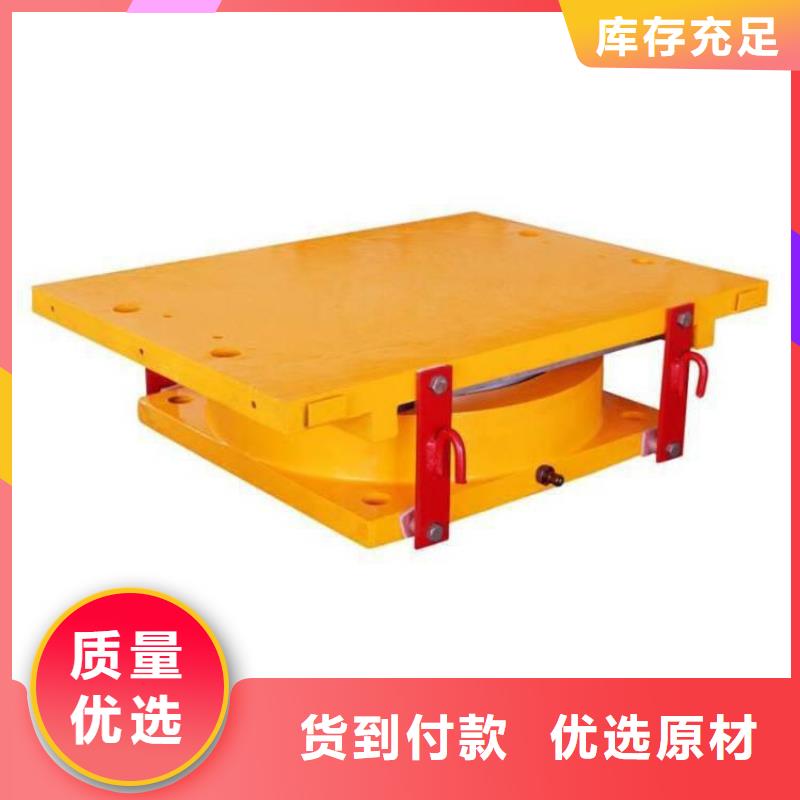 球铰支座用品质赢得客户信赖