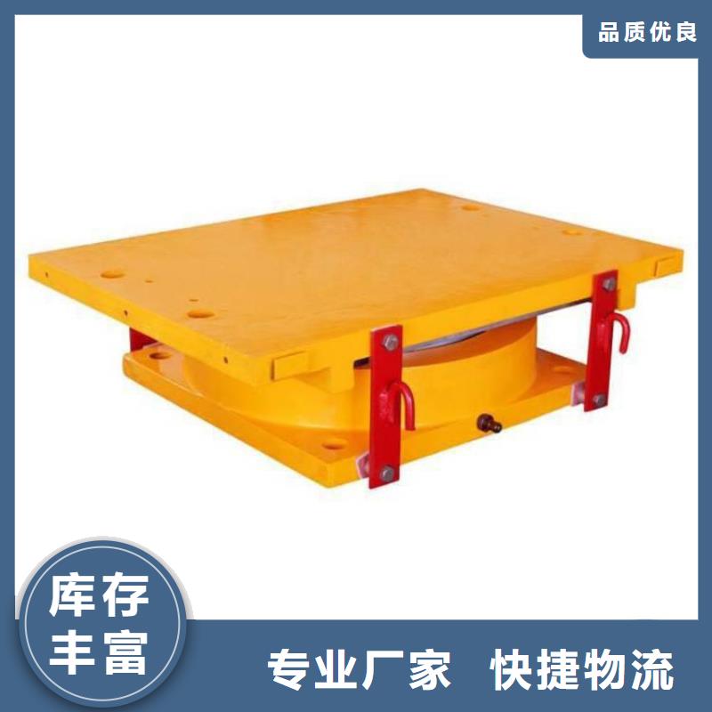 球铰支座用品质赢得客户信赖