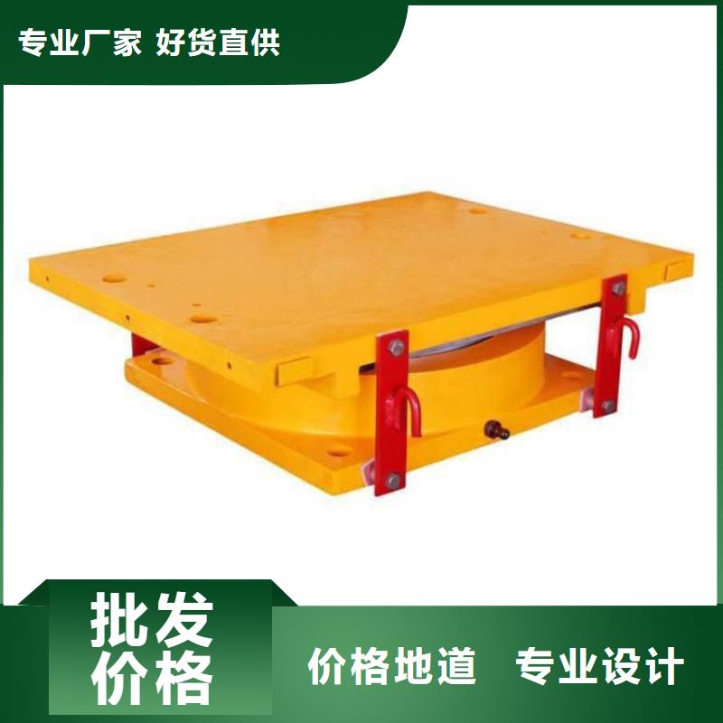 球铰支座用品质赢得客户信赖