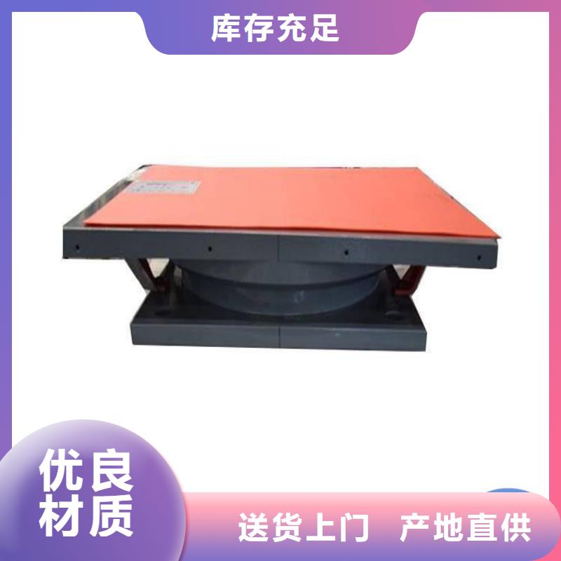 球铰支座用品质赢得客户信赖