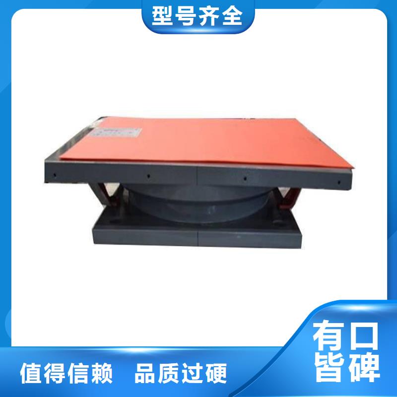 球铰支座用品质赢得客户信赖