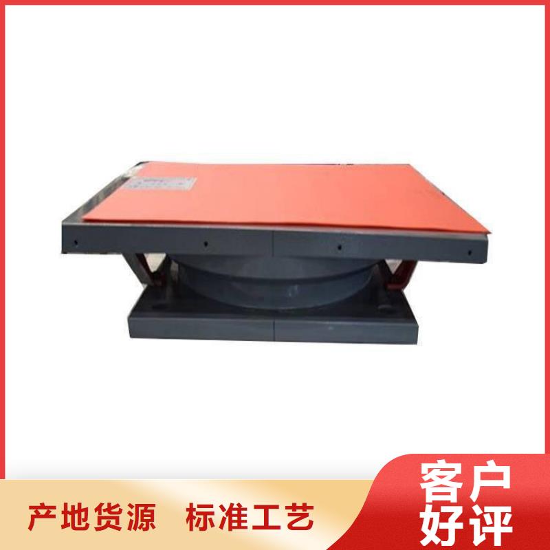 球铰支座用品质赢得客户信赖