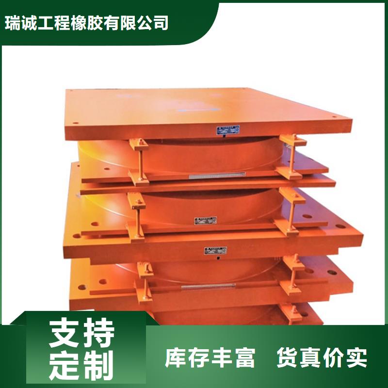 球铰支座用品质赢得客户信赖