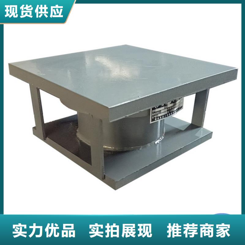 球铰支座用品质赢得客户信赖