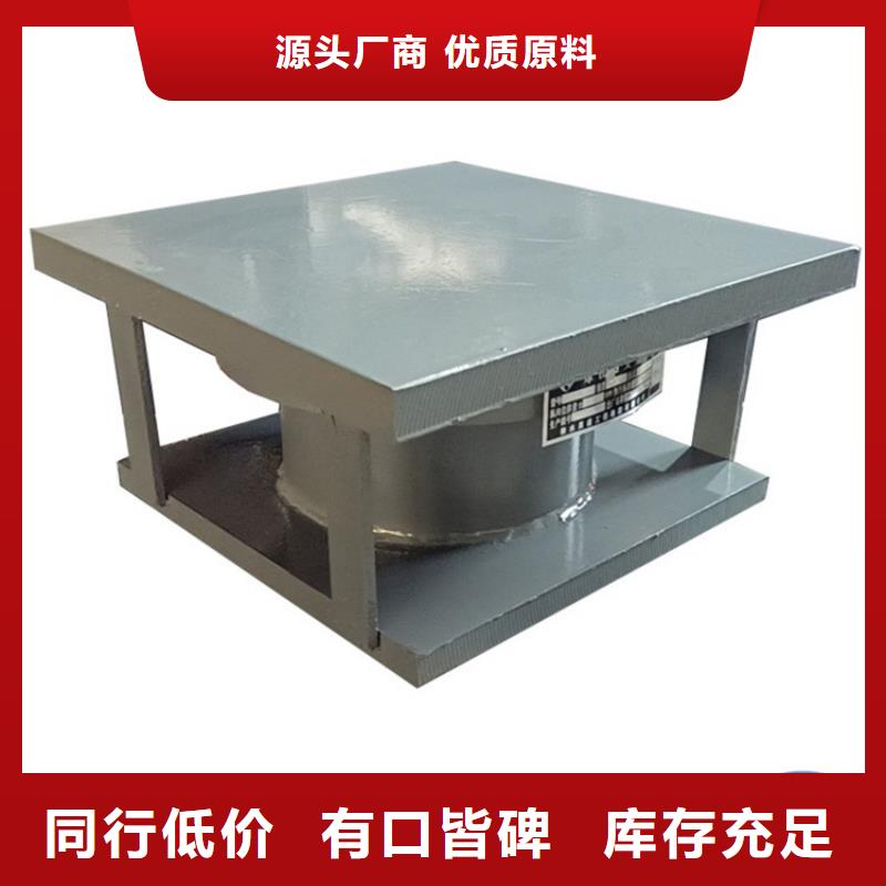 球铰支座用品质赢得客户信赖