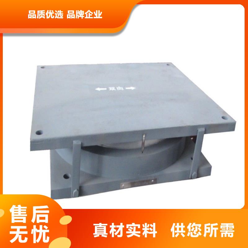 球铰支座用品质赢得客户信赖