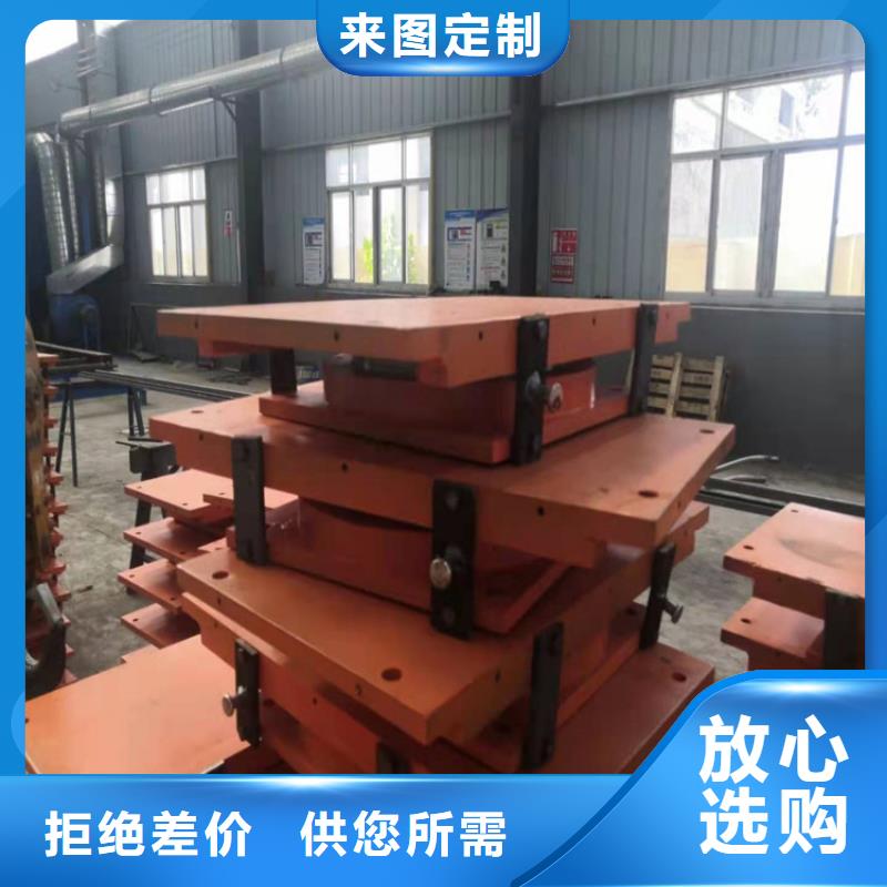 盆式橡胶支座,【球型支座】好产品放心购