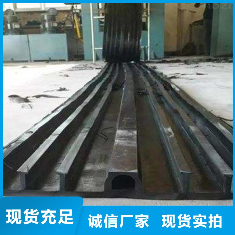 橡胶止水带-桥梁伸缩缝使用方法