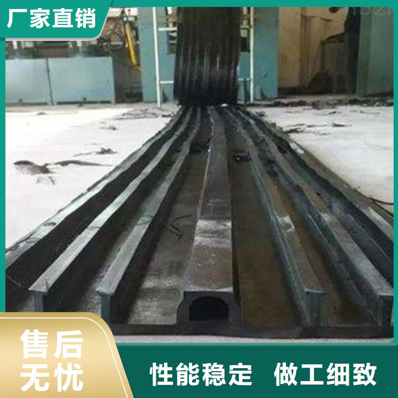 橡胶止水带-桥梁伸缩缝使用方法